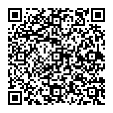 qrcode:https://www.lycee-laennec-pontlabbe.ac-rennes.fr/spip.php?rubrique294