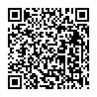 qrcode:https://www.lycee-laennec-pontlabbe.ac-rennes.fr/1647