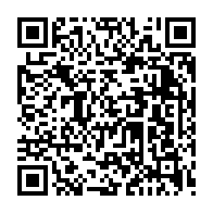 qrcode:https://www.lycee-laennec-pontlabbe.ac-rennes.fr/2338