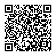 qrcode:https://www.lycee-laennec-pontlabbe.ac-rennes.fr/2336