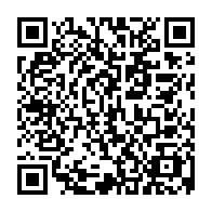 qrcode:https://www.lycee-laennec-pontlabbe.ac-rennes.fr/1197