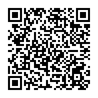 qrcode:https://www.lycee-laennec-pontlabbe.ac-rennes.fr/25