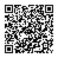 qrcode:https://www.lycee-laennec-pontlabbe.ac-rennes.fr/614