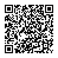 qrcode:https://www.lycee-laennec-pontlabbe.ac-rennes.fr/264