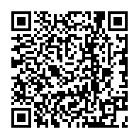 qrcode:https://www.lycee-laennec-pontlabbe.ac-rennes.fr/592