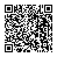 qrcode:https://www.lycee-laennec-pontlabbe.ac-rennes.fr/760