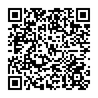 qrcode:https://www.lycee-laennec-pontlabbe.ac-rennes.fr/2368