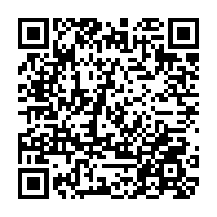 qrcode:https://www.lycee-laennec-pontlabbe.ac-rennes.fr/290
